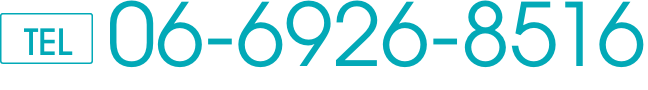 tel06-6926-8516