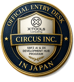 SBFZ Entry Desk 日本公式窓口・公式デスク認可バッジ