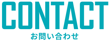 SBFZ Entry Desk フィリピン進出に関するお問い合わせ